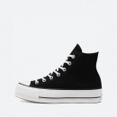 Buty Converse All Star Hi 560845C