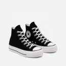 Buty Converse All Star Hi 560845C