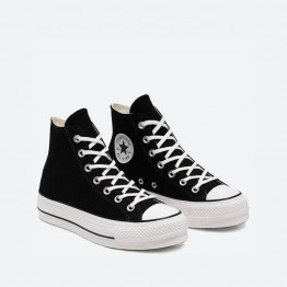 Buty Converse All Star Hi 560845C