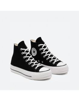 Buty Converse All Star Hi 560845C