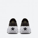 Buty Converse Run Star Hike Crater OX 171574C