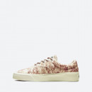 Buty Converse x John Elliott Skid Grip OX 172577C