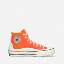 Buty Converse Chuck Taylor 70 Utility Hi 172254C