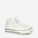 Buty Converse Chuck Taylor 70 Utility Hi 172255C