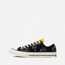 Buty sneakersy Converse Chuck 70 'Sunny Floral' 172825C