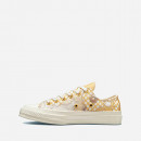 Buty damskie sneakersy Converse Chuck 70 A00538C