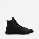 Buty sneakersy Converse Chuck 70 A00732C