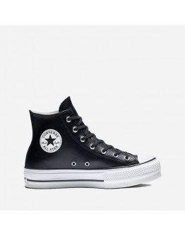 Buty Converse Chuck Taylor All Star Lift 561675C