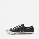 Buty Converse CHUCK TAYLOR ALL STAR DAINTY BASIC 564985C