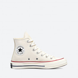 Buty Converse 162053C