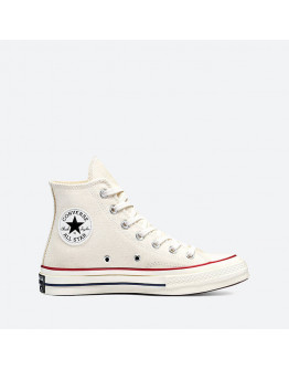 Buty Converse 162053C