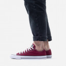 Buty Converse Chuck Taylor All Star M9691