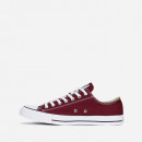 Buty Converse Chuck Taylor All Star M9691