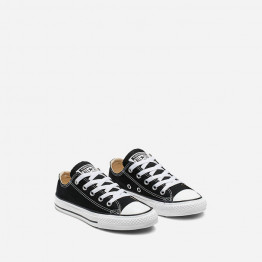 Buty Converse Chuck Taylor All Star 3J235