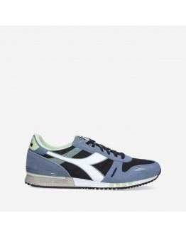 Buty męskie sneakersy Diadora Titan 501.177355-C7156