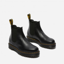 Buty Dr. Martens 2976 26205001