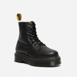 Buty Dr. Martens Jadon FL 25637001