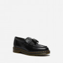 Buty Dr. Martens Adrian 22209001