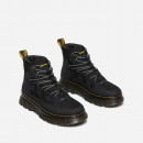 Buty damskie Dr. Martens Boury 27831001