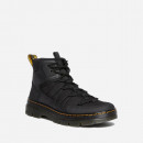 Buty męskie Dr. Martens Utility Boots 30846001