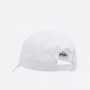 Ellesse Drebbo Cap SAEA1388 WHITE