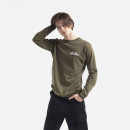 Bluza męska Ellesse Fierro Sweatshirt SHS08784 KHAKI