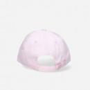 Ellesse Ricaro Cap SALA1996 PINK MONO