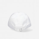 Ellesse Zagra Cap SALA2120 WHITE