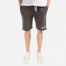 Ellesse Rubia Short SHM13146 BLACK