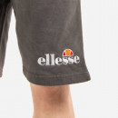 Ellesse Rubia Short SHM13146 BLACK