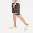 Ellesse Rubia Short SHM13146 BLACK