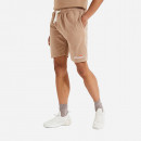 Ellesse Rubia Short SHM13146 BROWN