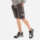 Ellesse Neem Short SHM13798 BLACK