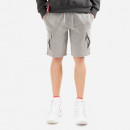 Ellesse Panason Cargo Short SHM14529 GREY MARL