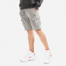 Ellesse Panason Cargo Short SHM14529 GREY MARL