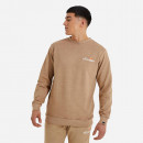 Bluza męska Ellesse Calendula Sweatshirt SHM13145 BROWN