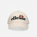 Ellesse Ragusa Cap SAMA1689 BEIGE