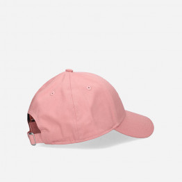 Ellesse Tinar Cap SAMA2245 PINK