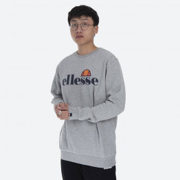 Bluza Ellesse Succiso SHC07930 Grey Marl