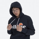 Bluza męska Ellesse Gottero OH SHC07407 Navy