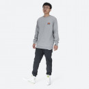 Bluza męska Ellesse Diveria SHS02215 Grey Marl