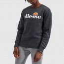 Bluza Ellesse Sl Succiso SHC07930 DARK GREY MARL