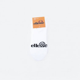 Skarpetki Ellesse Frimo 3 Pack No Show SAGA1791 WHITE