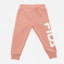 Spodnie dziecięce Fila Kids Classic Logo Pants 688097 A423