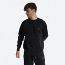 Bluza męska Filling Pieces Lux Crewneck 06213731861