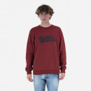 Bluza męska Fjallraven Logo Sweater M F84142 345