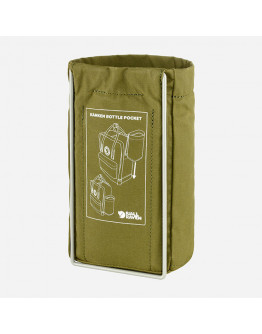 Kieszeń Fjallraven Kanken Bottle Pocket F23793 631