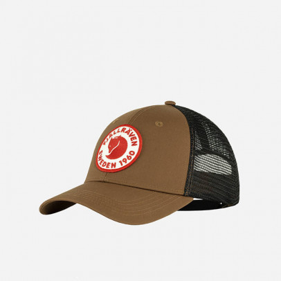 Fjallraven 1960 Logo Langtradarkeps F78138 248