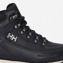 Buty damskie Helly Hansen The Forester 10516 993