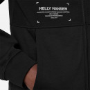 Bluza męska Helly Hansen Move Sweat FZ Hoodie 53700 990